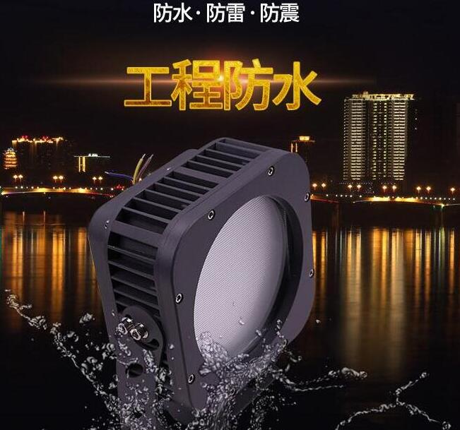LED投光燈在戶外的使用情況如何？豐富產(chǎn)品的知識(shí)