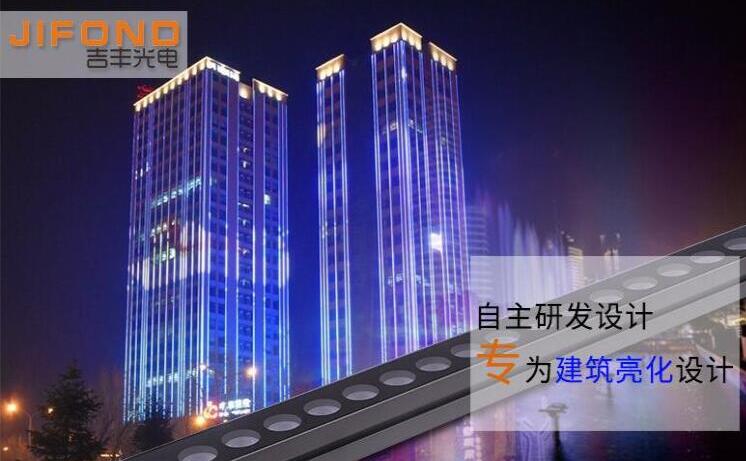 如何確保LED洗墻燈具有良好的工作效果？(圖1)